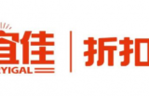 上海第宜佳供应链有限公司完成1000万人民币A轮融资