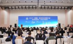 佳沃集团出席2024（首届）精准农业发展大会，荣膺入榜“2024全国智慧农业典型案例”！